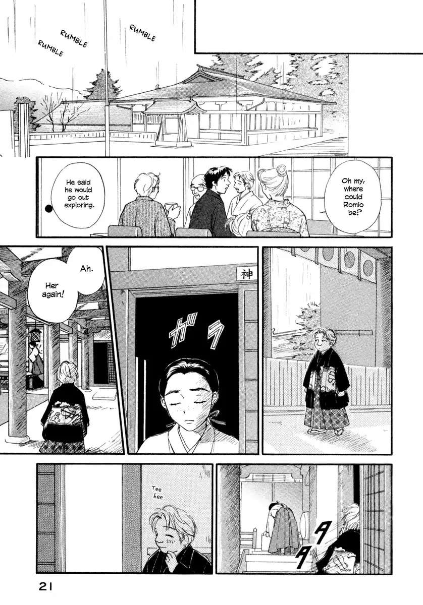 Jinja no Susume Chapter 7 23